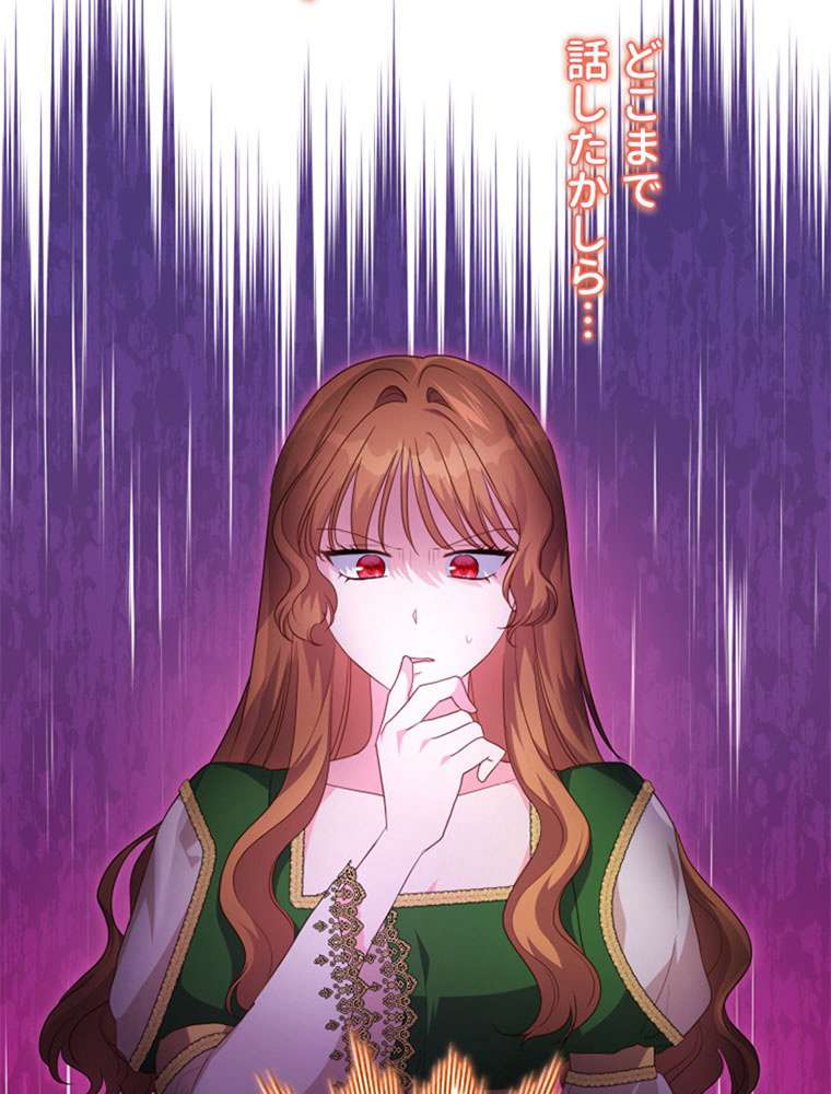 P24