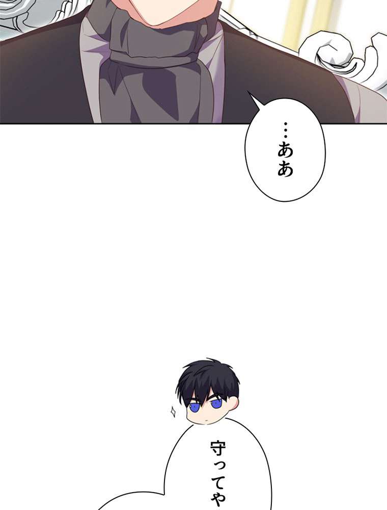 P68