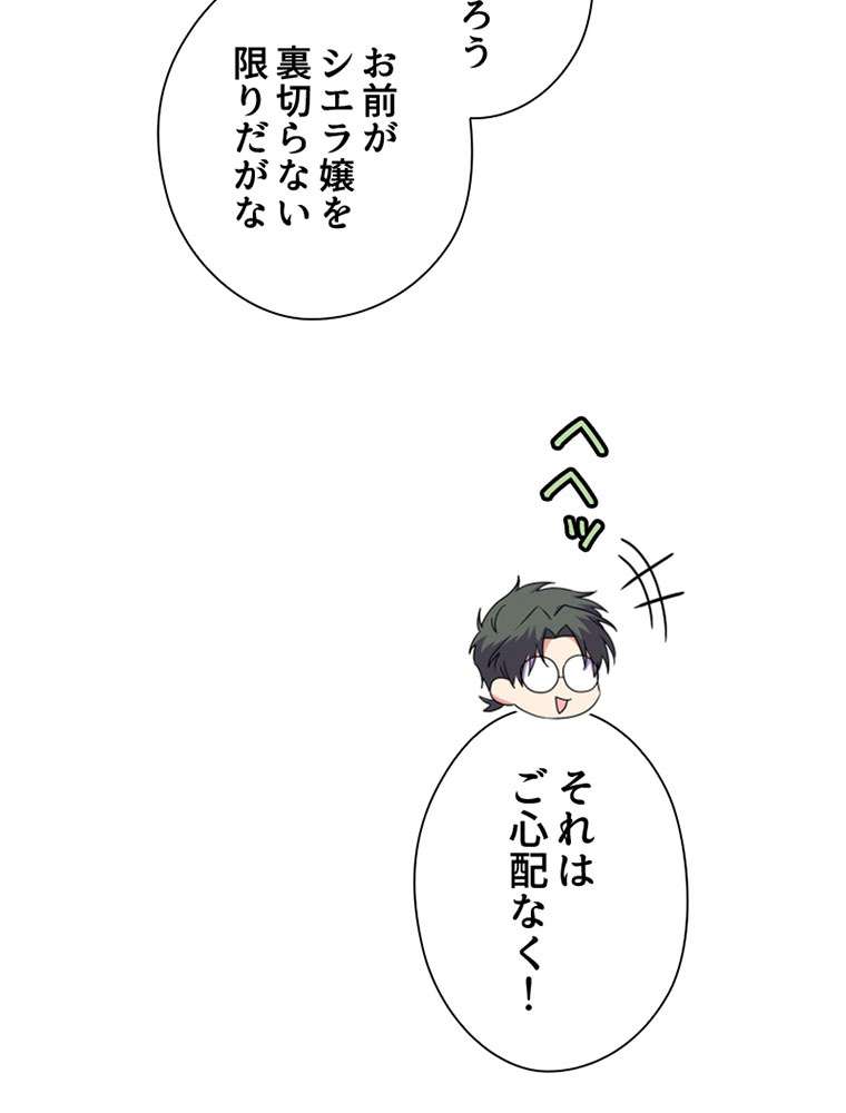 P69