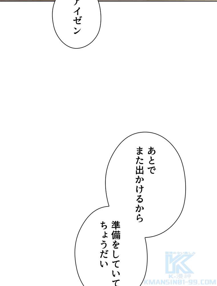 P76