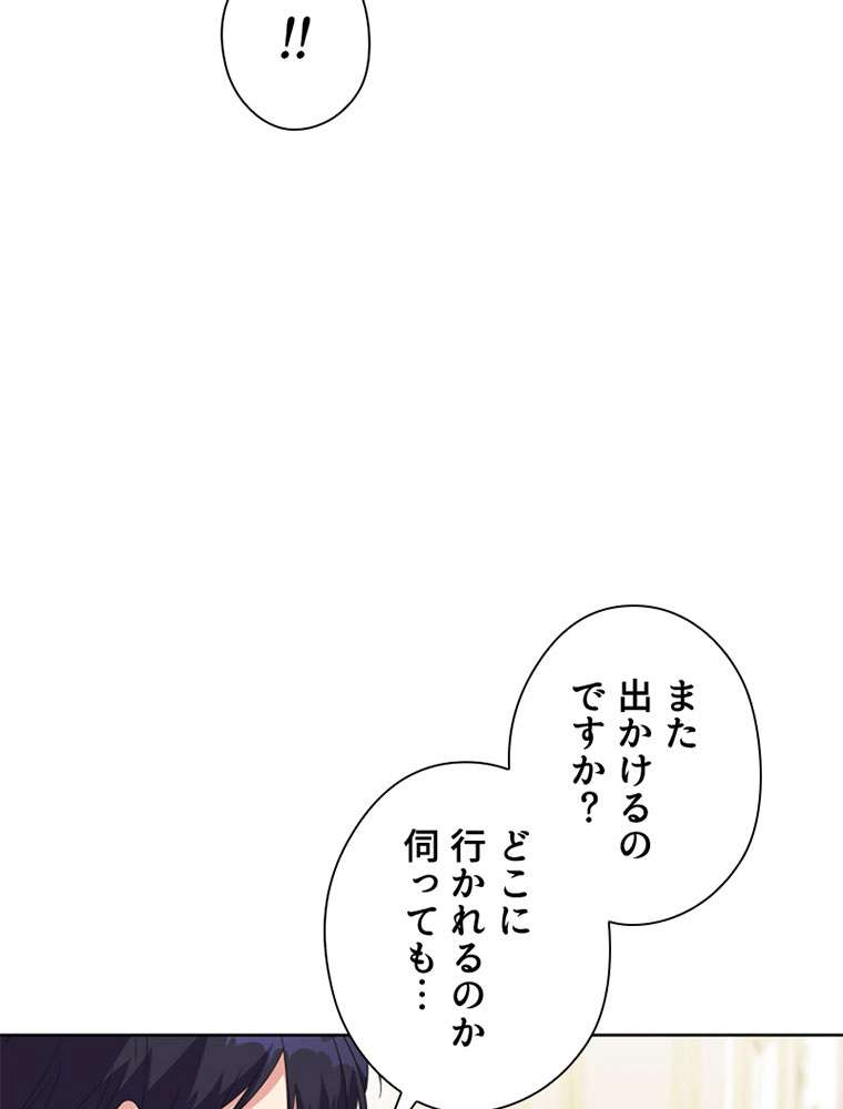 P78