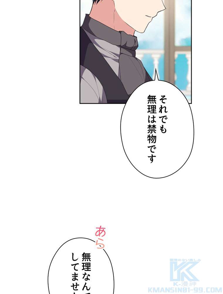 P88