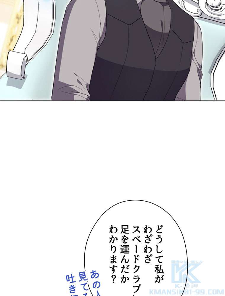 P91