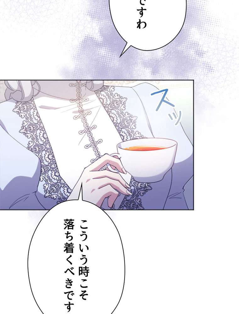P108