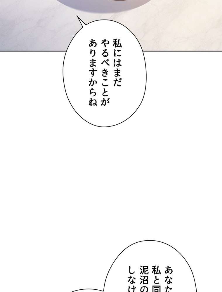 P113