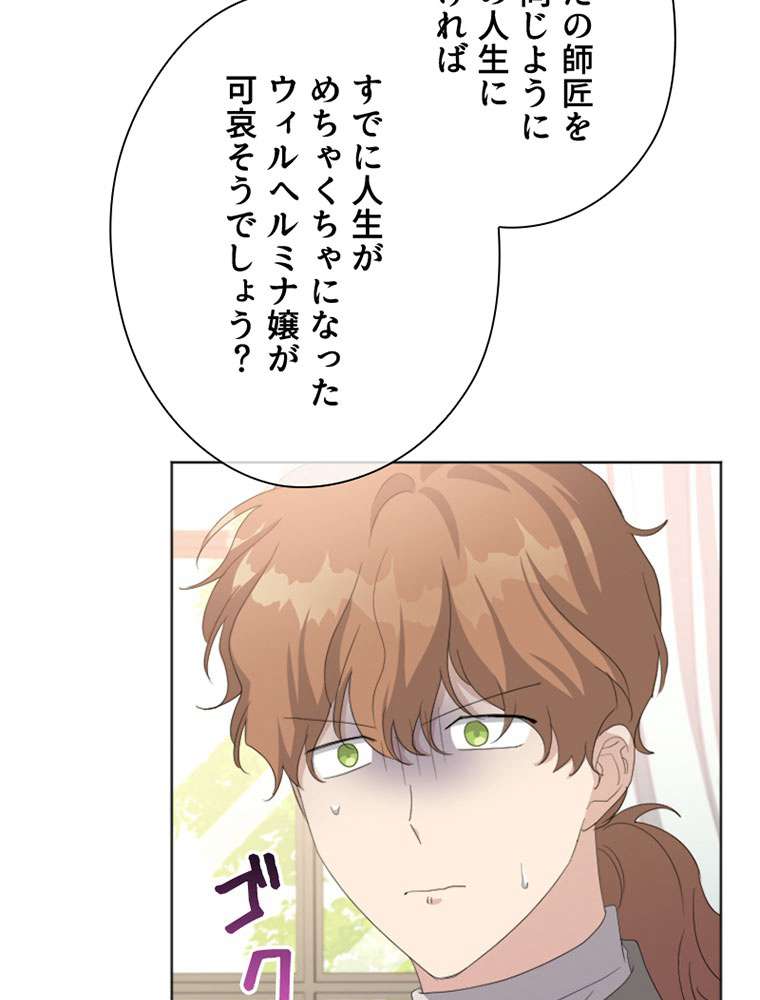 P114