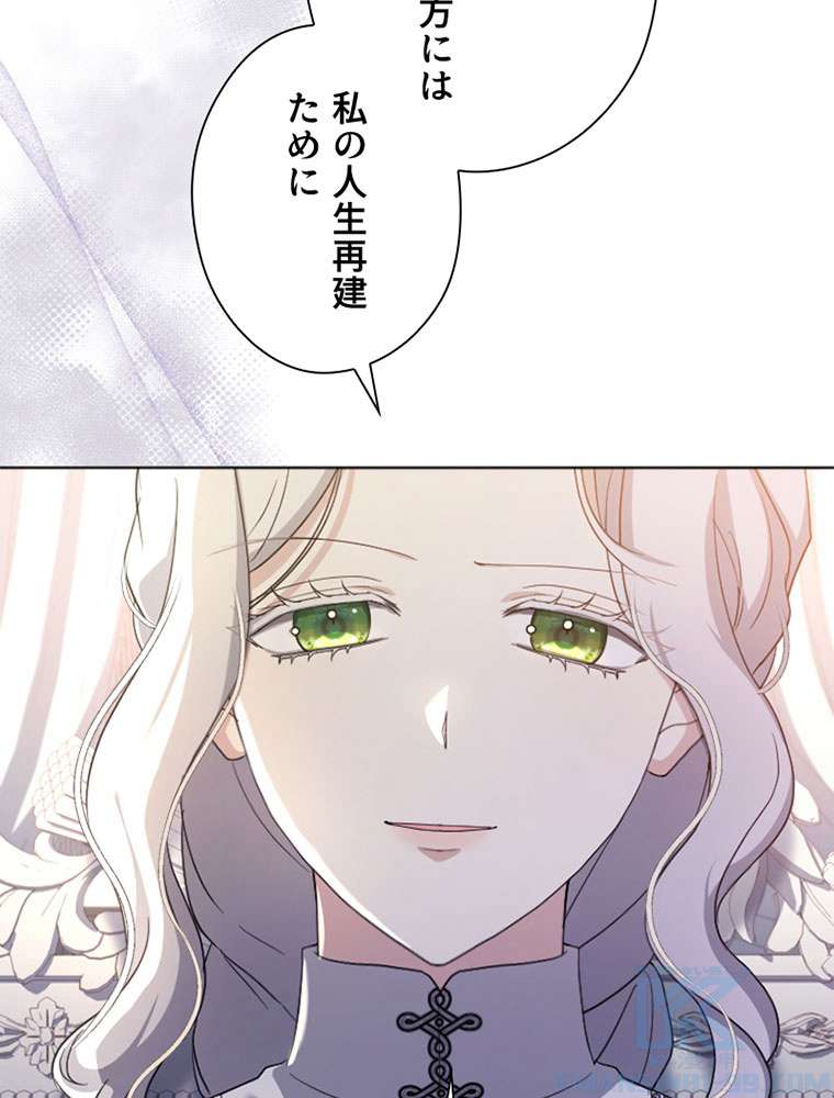P118
