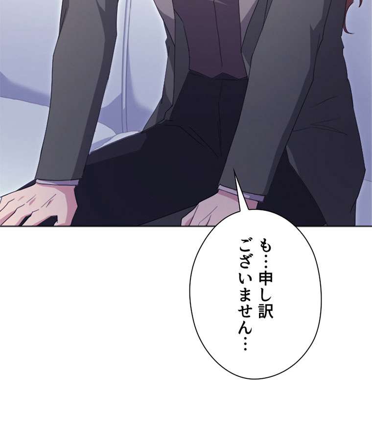 P62