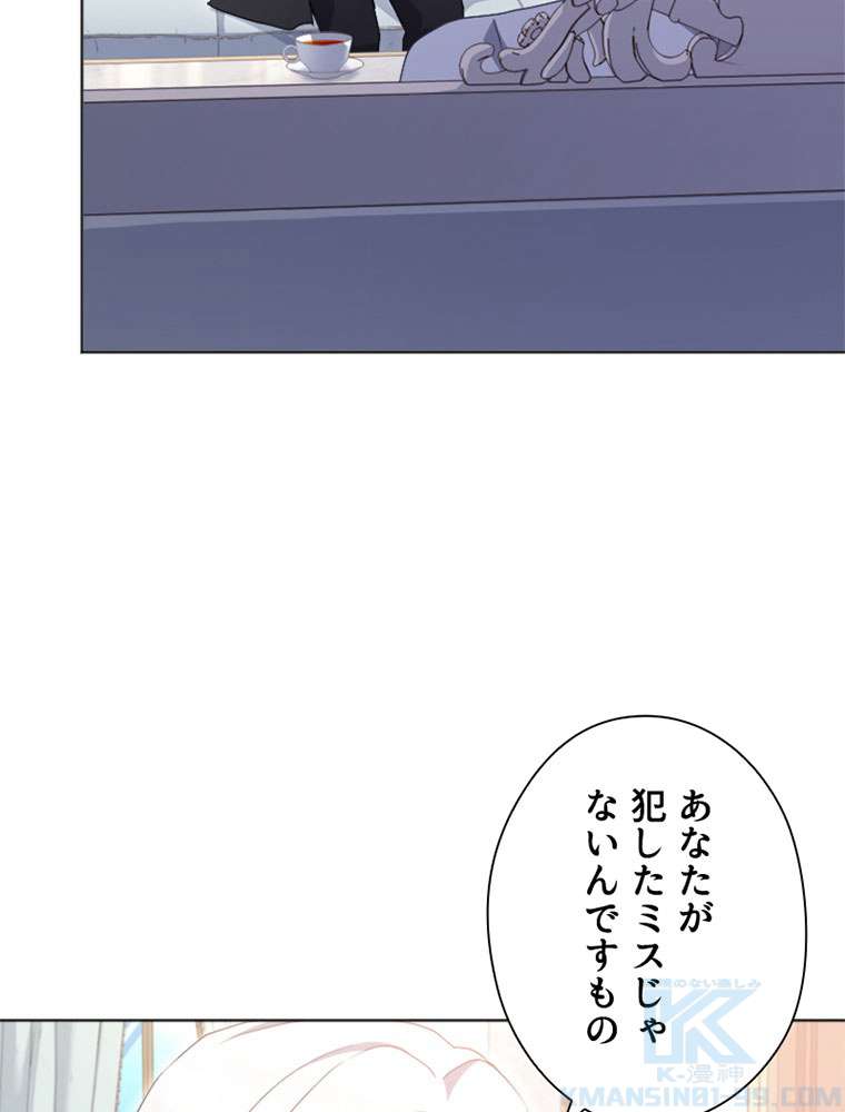 P64