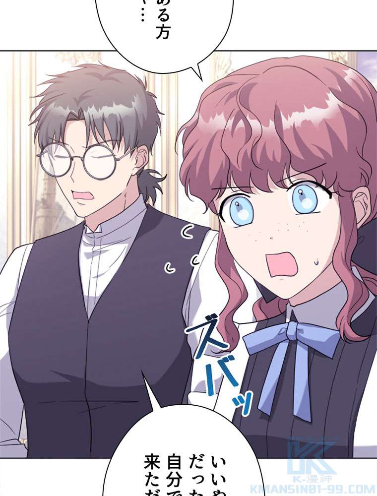 P85