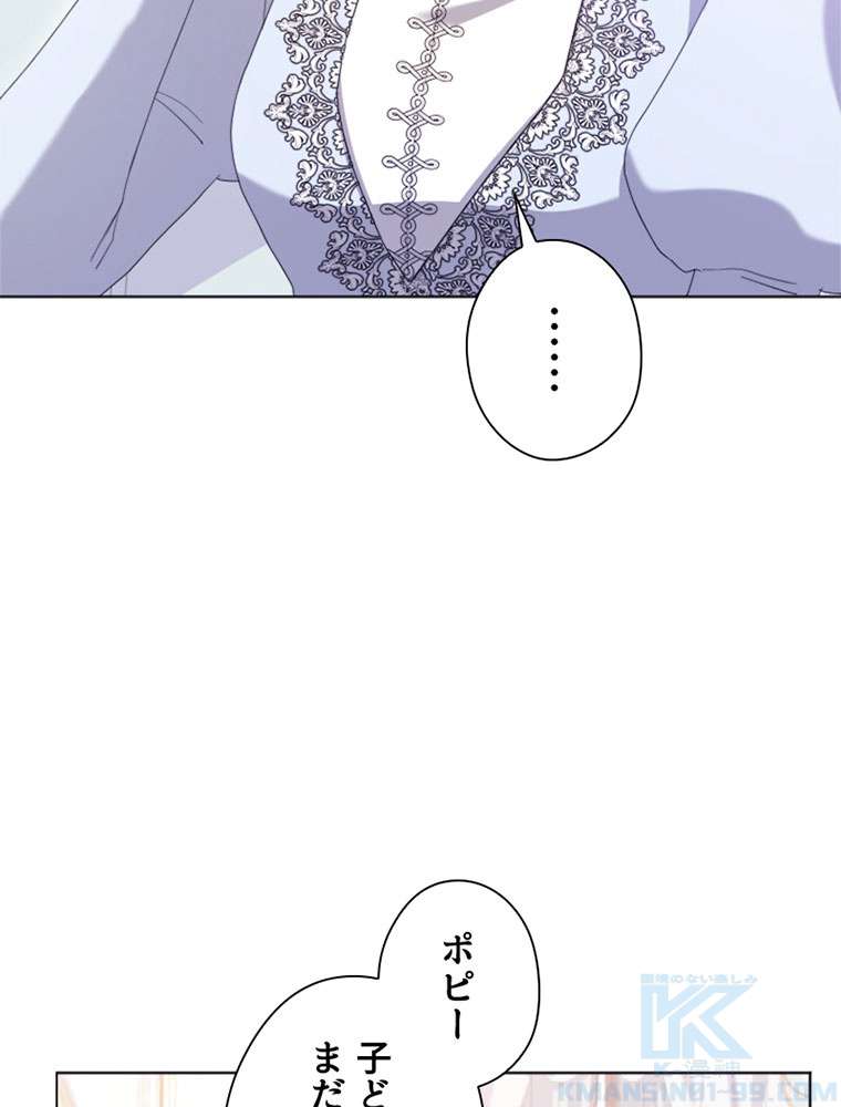 P88