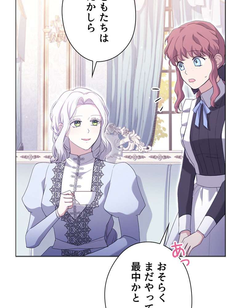 P89