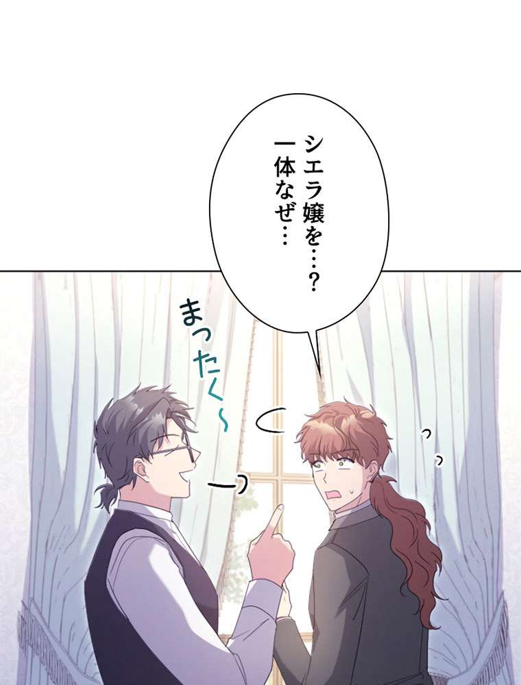 P99