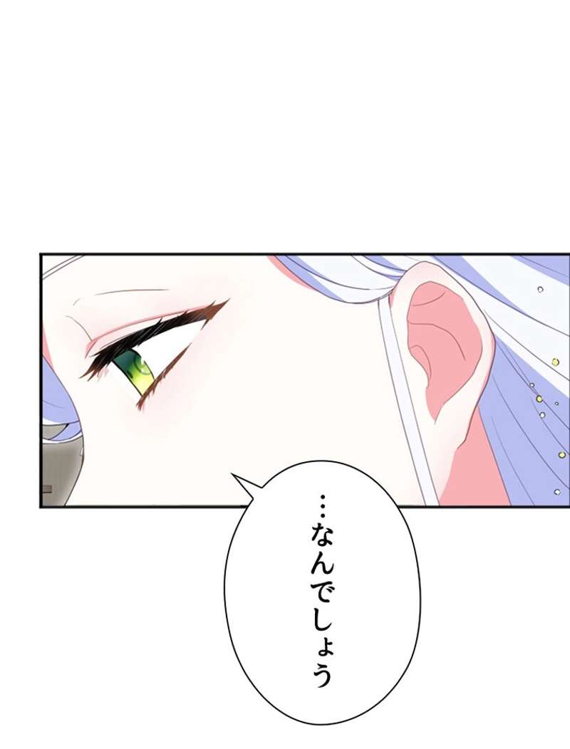 P60