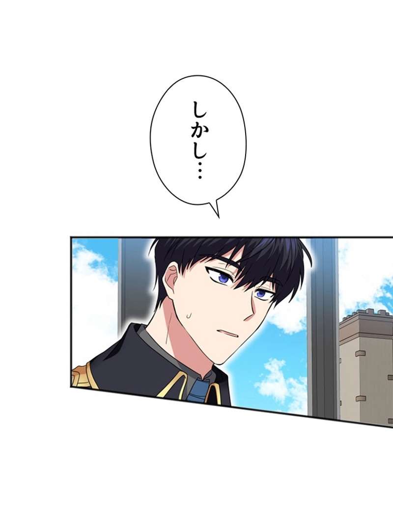 P81
