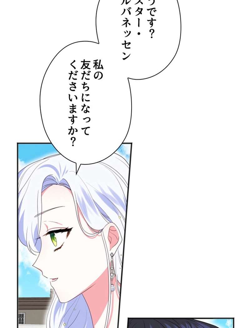 P92