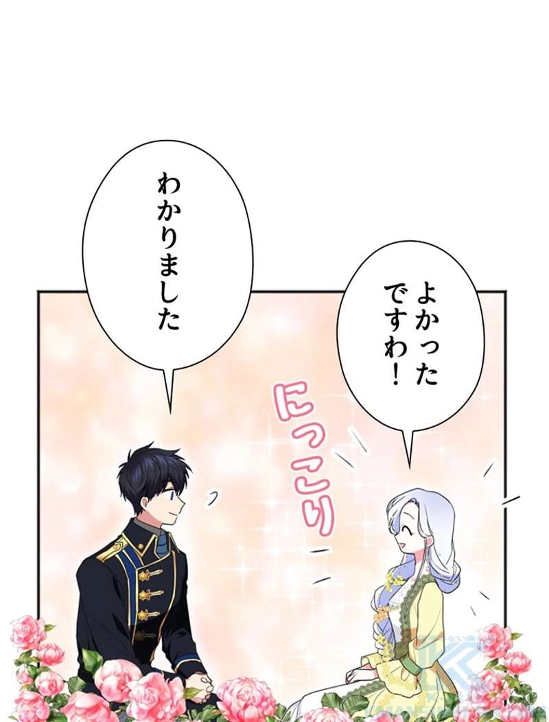 P94