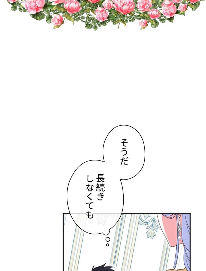 P95