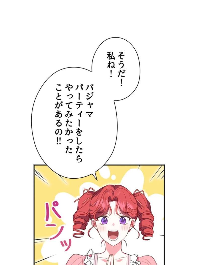 P56