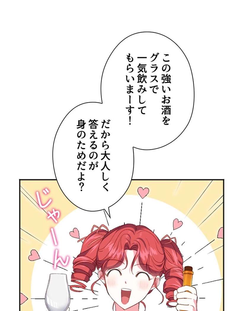 P65