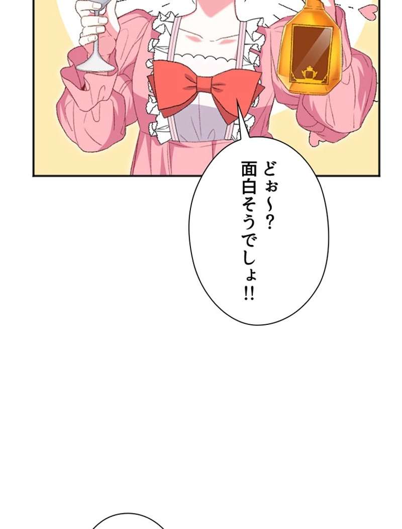 P66
