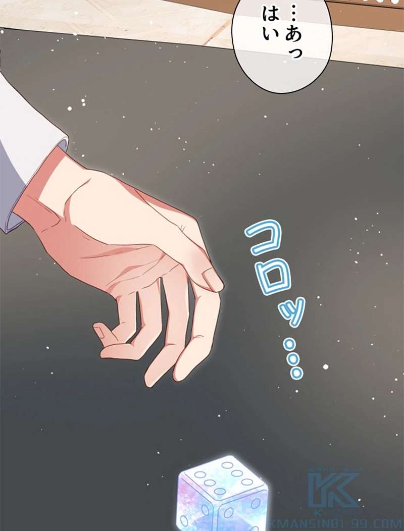 P88