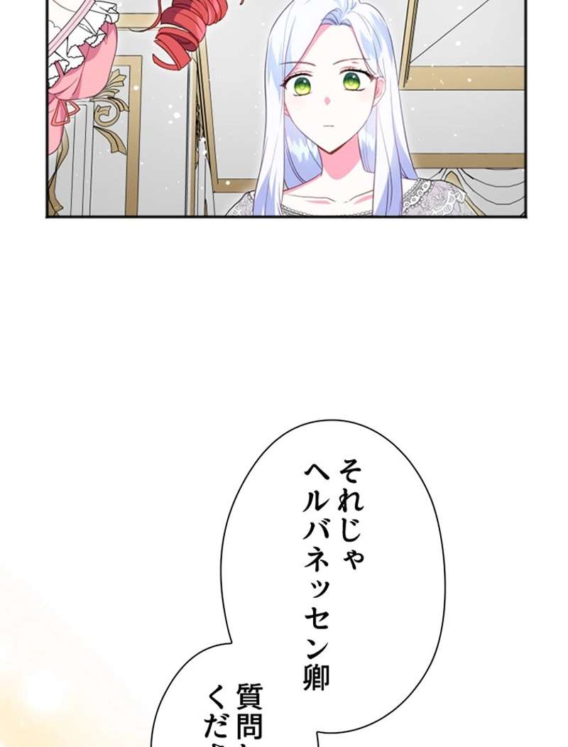 P90