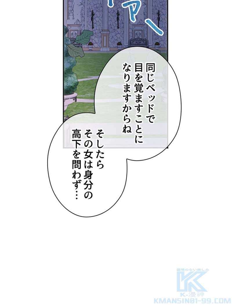 P64