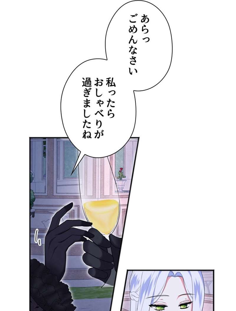 P78
