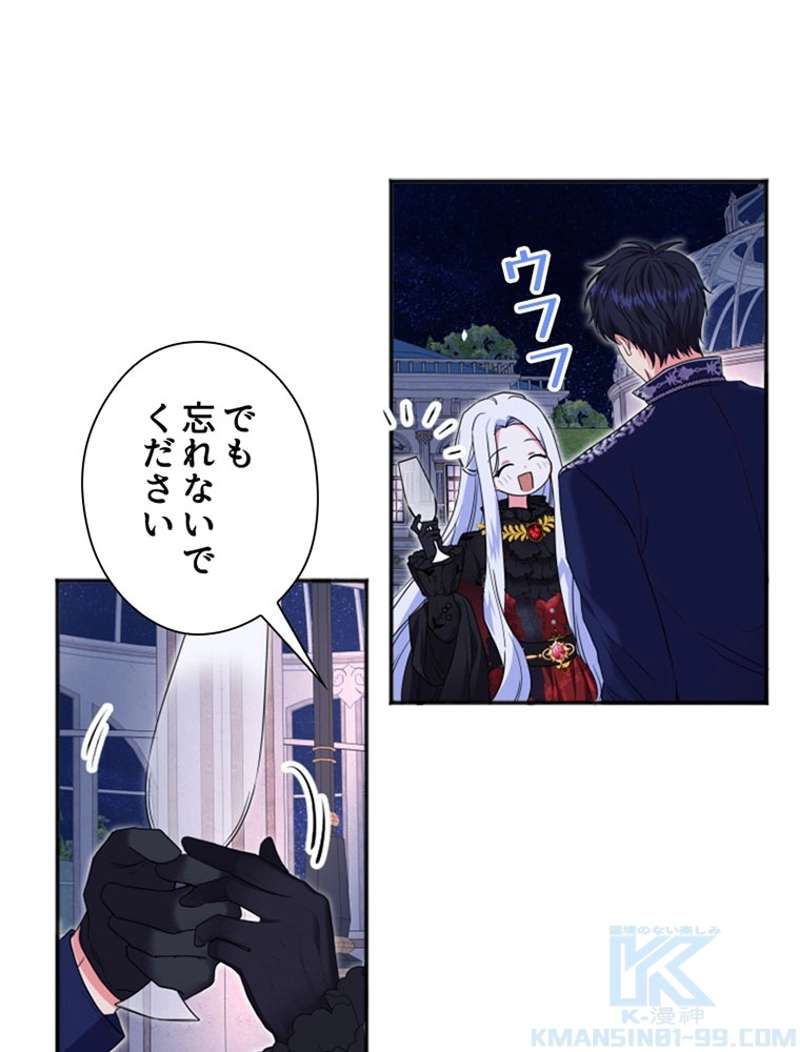 P82