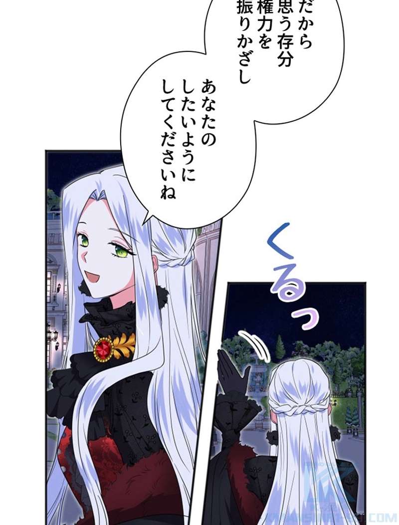 P85