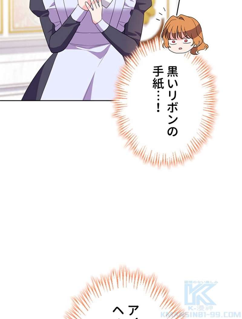 P103