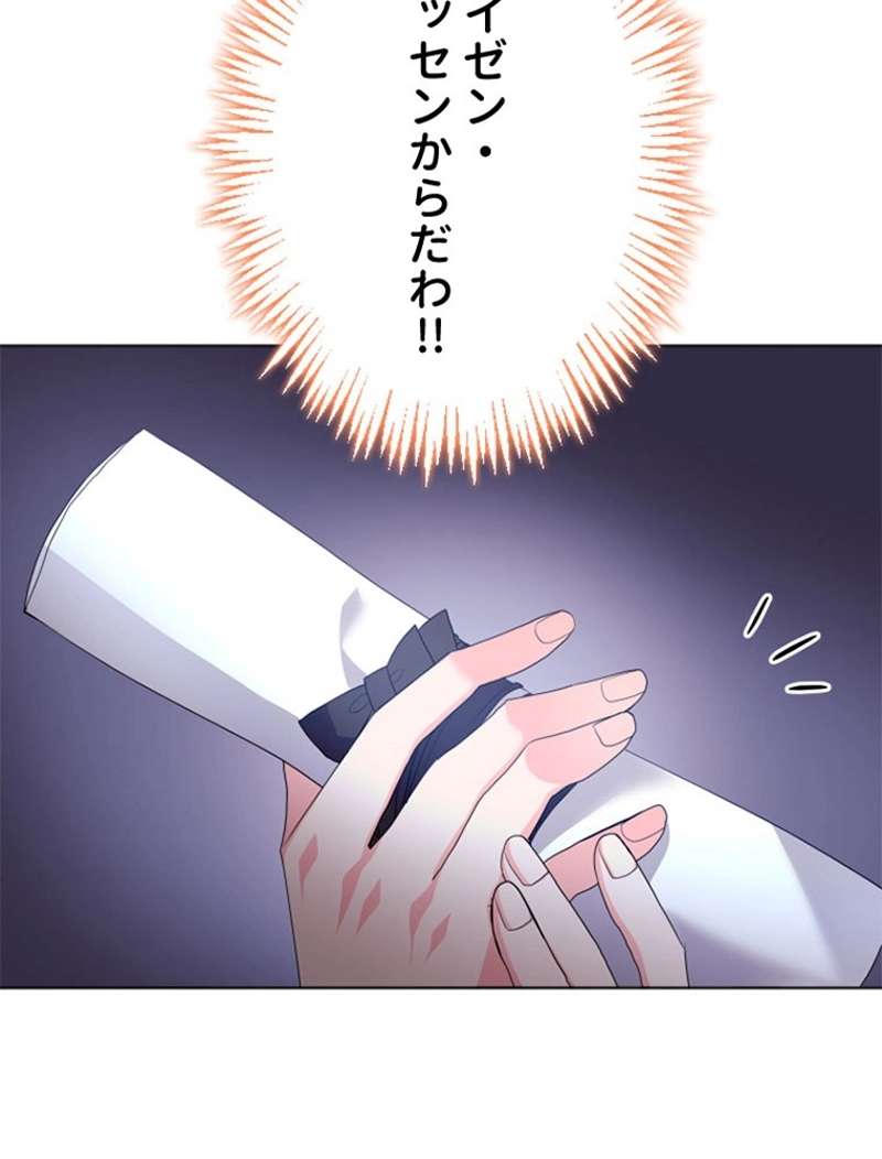 P104