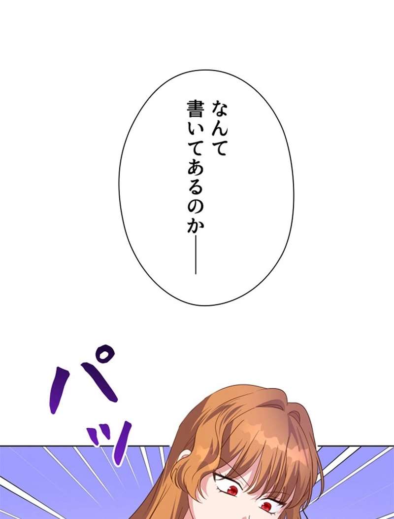 P119