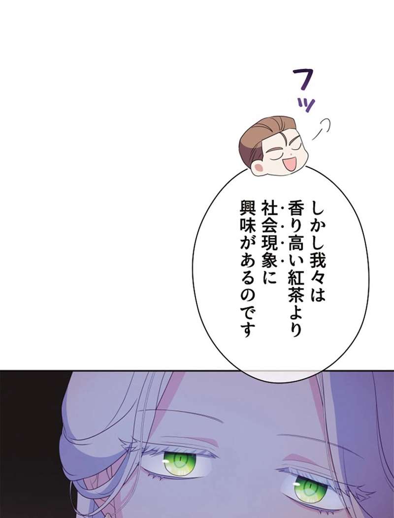 P60