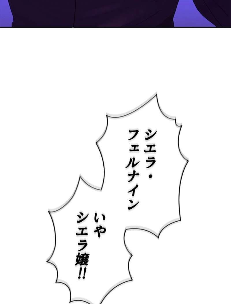 P93