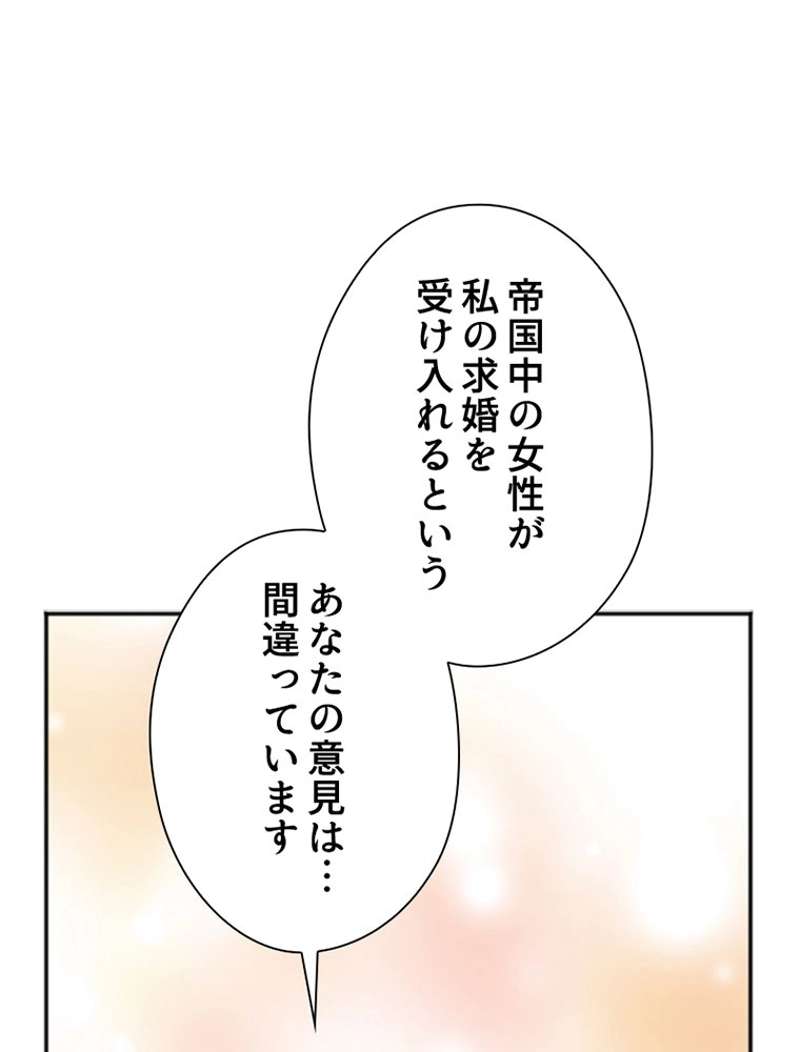 P63