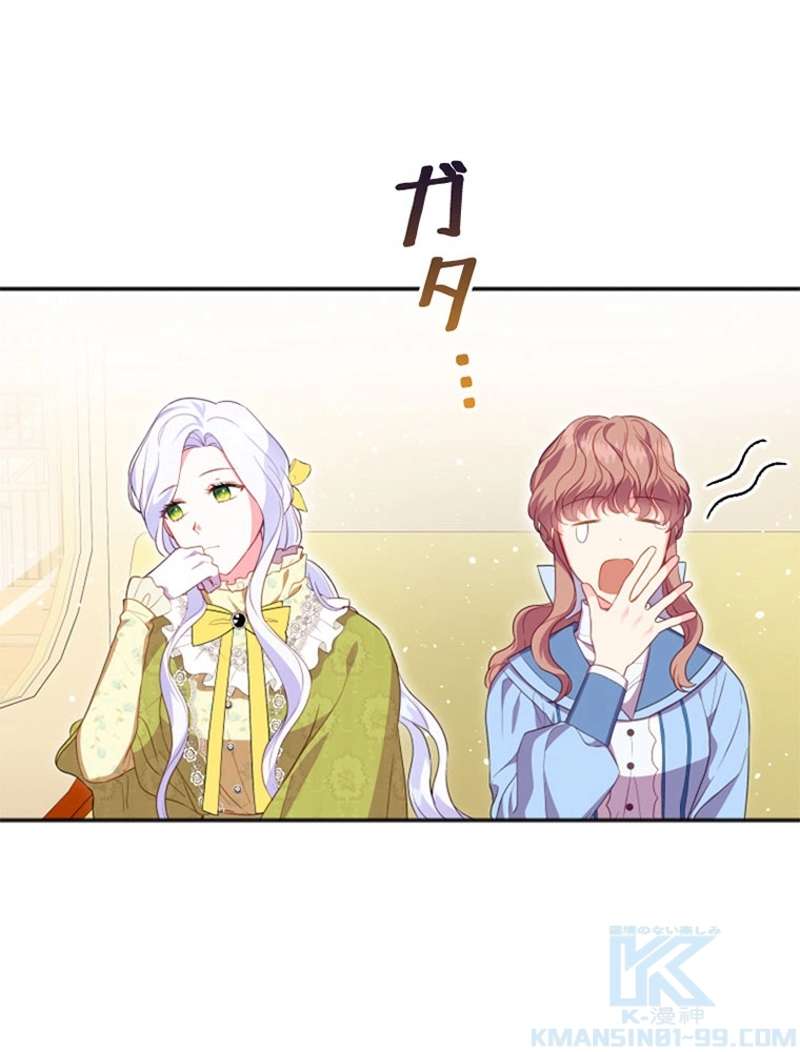 P70