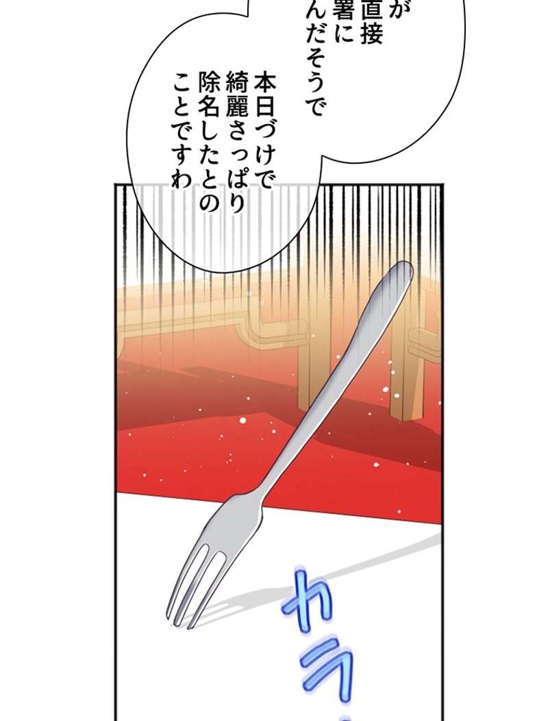 P89