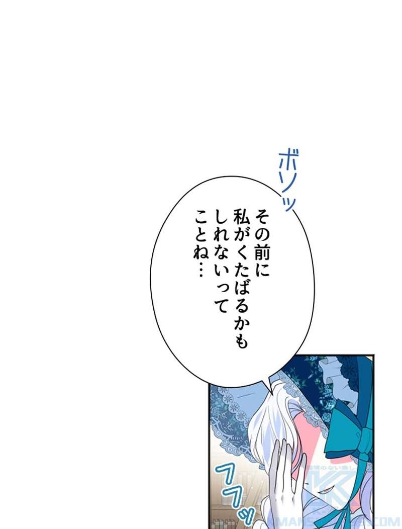 P58
