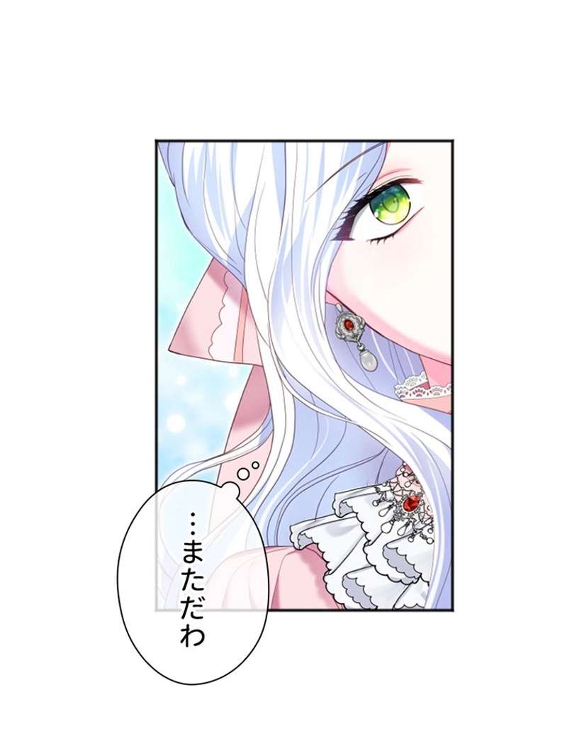 P77