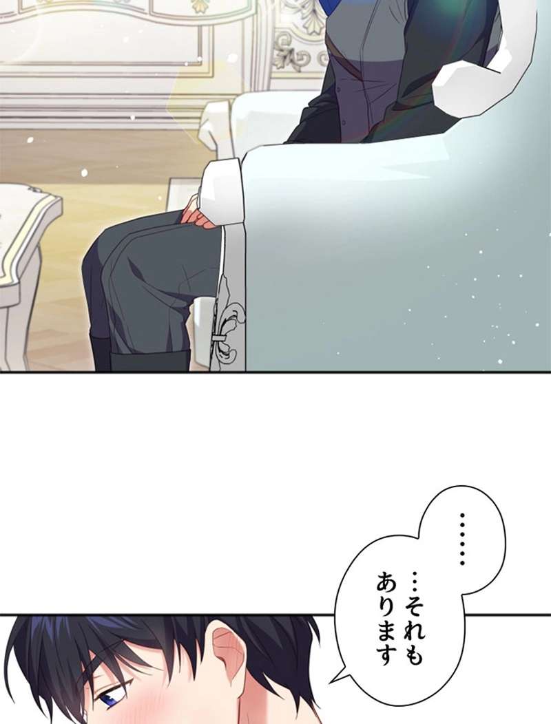 P87