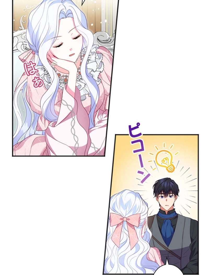 P96