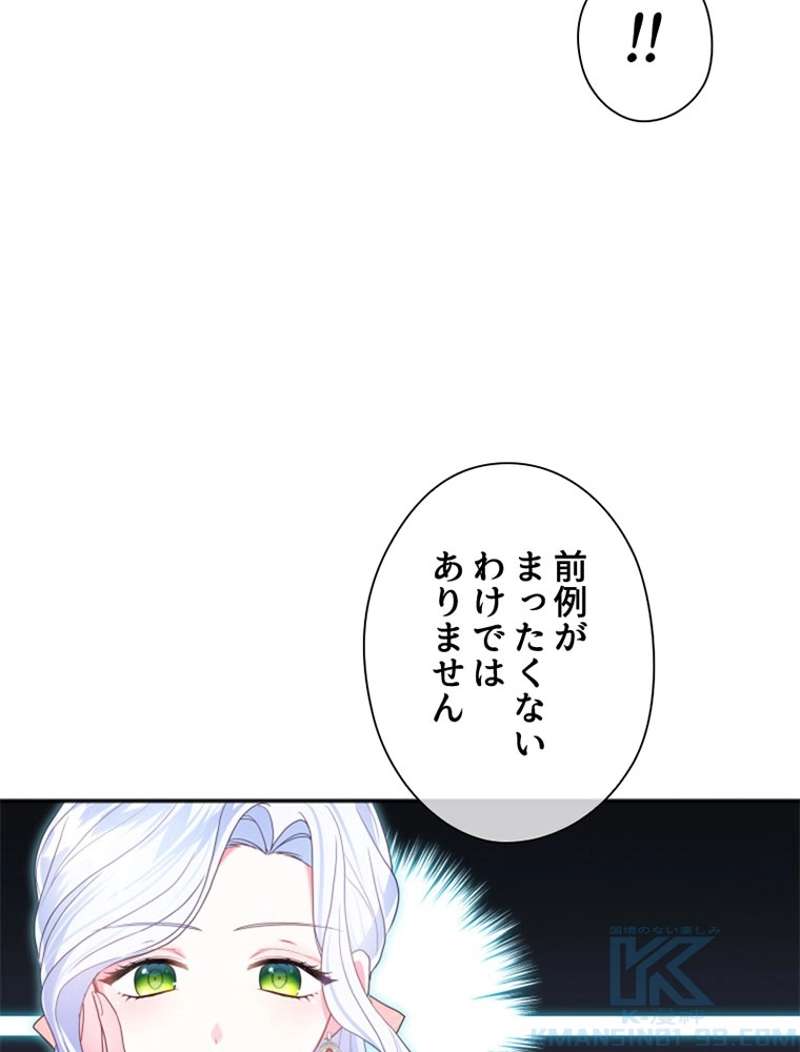P97