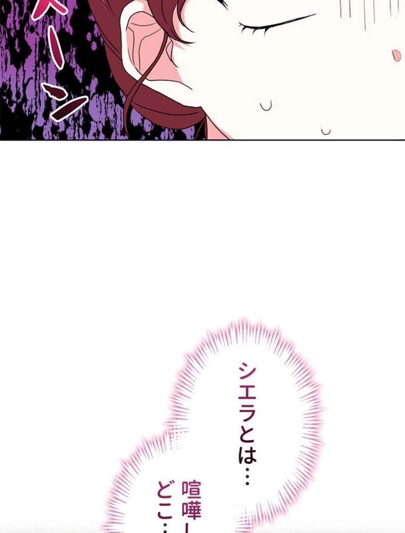 P102