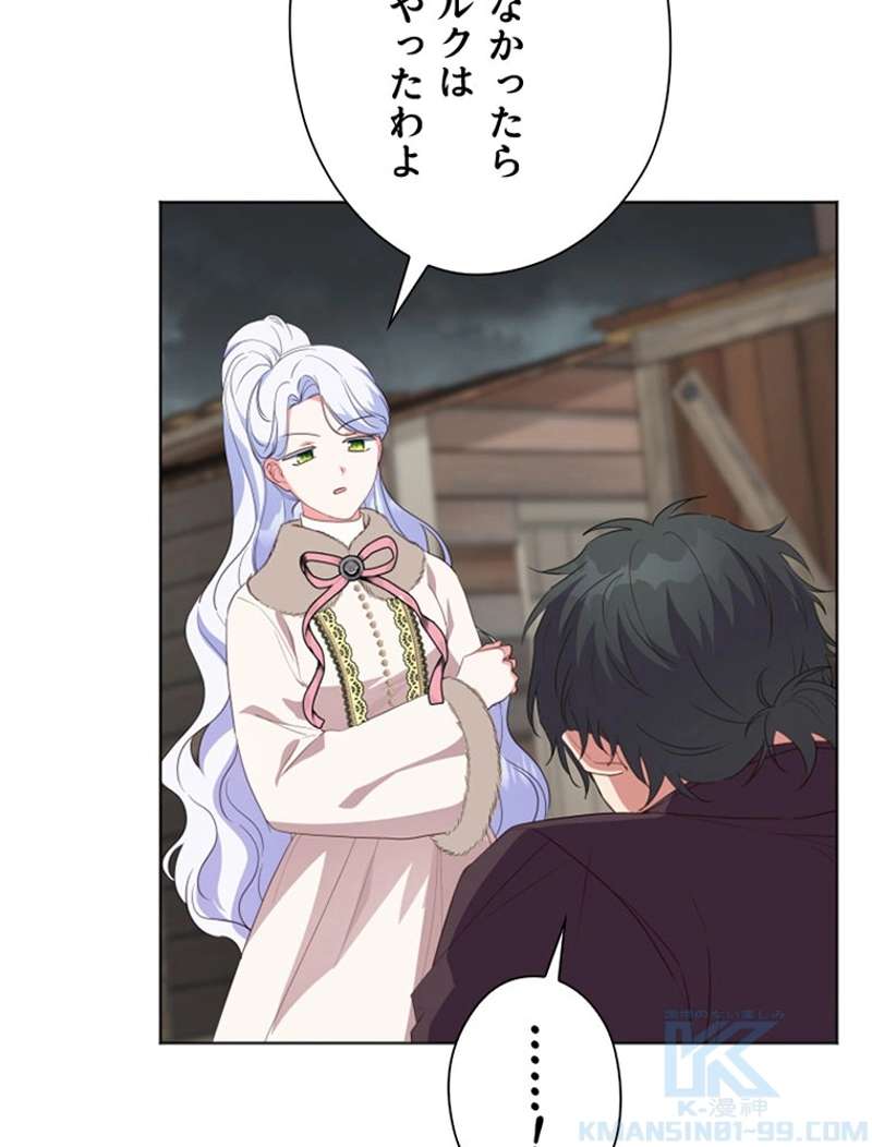 P37