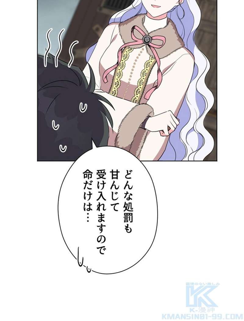 P55