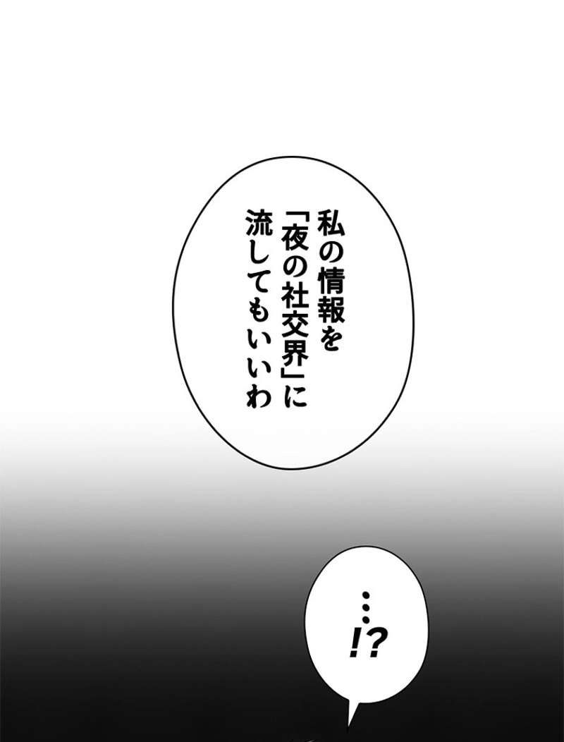 P56