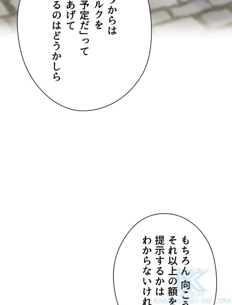 P64
