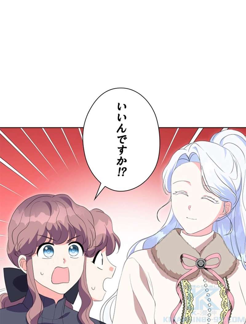 P85